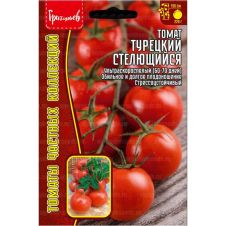 Томат Турецкий Стелющийся 10 шт Редкие семена