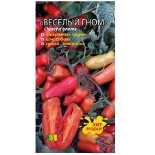 Томат Веселый Гном 0,03 г Любовь Мязина
