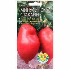 Томат Минусинские стаканы 0,02 г Любовь Мязина