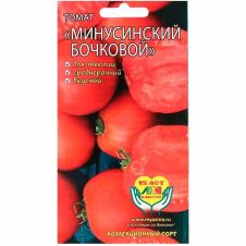 Томат Минусинский Бочковой 0,02 г Любовь Мязина