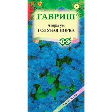 Агератум Голубая норка, 0,05 г Гавриш Сад ароматов