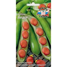 Бобы Лидер 10 г Седек