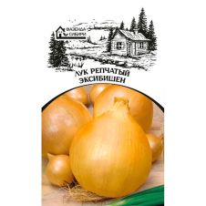 Лук репчатый Эксибишен 0,2 г Фазенда Сибири
