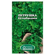 Петрушка Бутербродная 2 г Фазенда Сибири