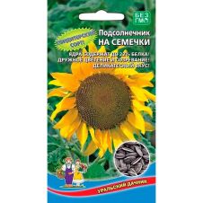 Подсолнечник На семечки 5 г Уральский Дачник