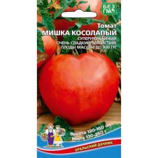 Томат Мишка Косолапый красный 20 шт Уральский Дачник