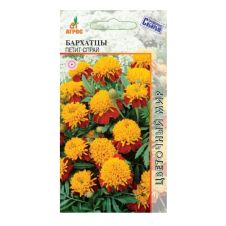 Бархатцы Петит Спрай 0,3 г Агрос