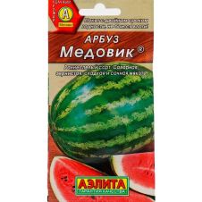Арбуз Медовик 1 г Аэлита