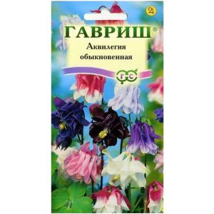 Аквилегия Обыкновенная смесь 0,1 г Гавриш
