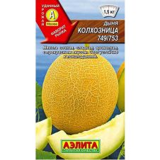 Дыня Колхозница 749/753 1 г Аэлита