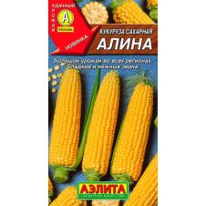Кукуруза сахарная Алина 7 г Аэлита