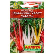 Мангольд Павлиний хвост смесь 1 г Аэлита