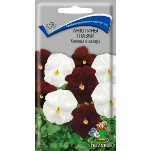 Анютины глазки Клюква в сахаре, 0,2 гр.