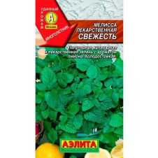 Мелисса лекарственная Свежесть 0,1 г Аэлита
