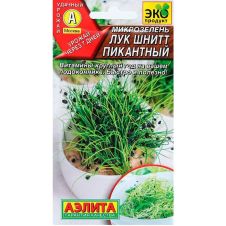 Микрозелень Лук шнитт Пикантный 3 г Аэлита