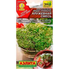 Микрозелень Индау (руккола) Кружевная смесь 3 г Аэлита