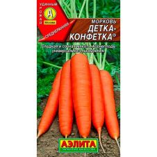 Морковь Детка-конфетка 2 г Аэлита