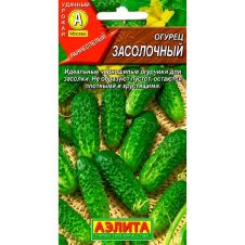 Огурец Засолочный 10 шт Аэлита