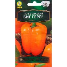 Перец сладкий Биг Герл 20 шт Аэлита