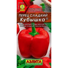 Перец сладкий Кубышка 20 шт Аэлита