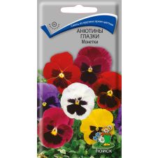 Анютины глазки Монетки, 0,2 г Поиск