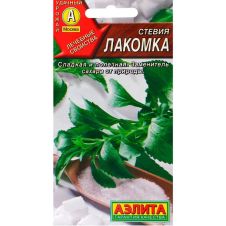 Стевия Лакомка 7 шт Аэлита