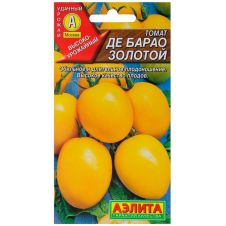 Томат Де Барао золотой 20 шт Аэлита