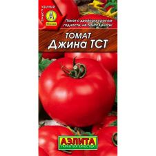 Томат Джина ТСТ 20 шт Аэлита