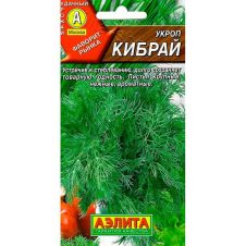 Укроп Кибрай 3 г Аэлита