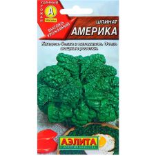 Шпинат Америка 3 г Аэлита