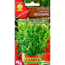 Эстрагон (Тархун) Монарх 0,05 г Аэлита