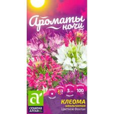 Клеома Цветной фонтан 0,3 г Семена Алтая АРОМАТЫ НОЧИ
