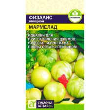 Физалис Мармелад 0,2 г Семена Алтая