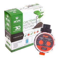 Капельный полив от емкости на 30 растений с таймером ЖУК