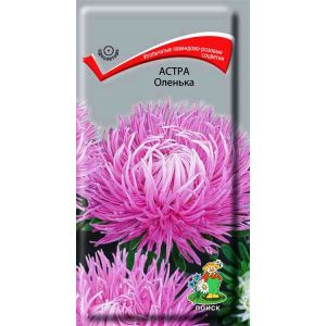 Астра Оленька, 0,3 г ПОИСК