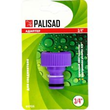 Адаптер с внутренней резьбой 3/4 PALISAD 65725