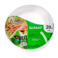 Шланг прозрачный ПВХ 3/8 d=8 мм Урожайная сотка