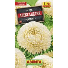 Астра Александрия кремовая, 0,1 г АЭЛИТА