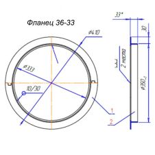 Плита чугунная 360 Grillver