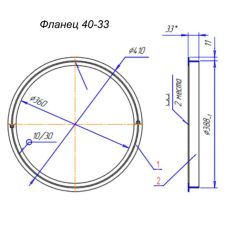 Плита чугунная 400 Grillver