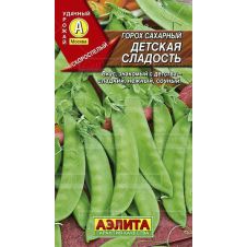 Горох Детская сладость, 10 гр.