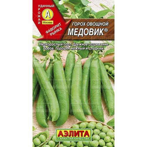 Горох овощной Медовик, 10 гр.