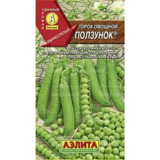 Горох овощной Ползунок, 25 г Аэлита