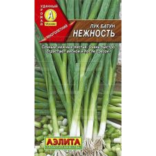 Лук батун Нежность, 1 г Аэлита