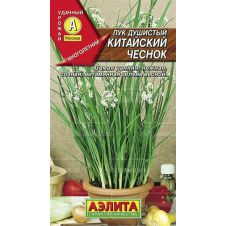Лук душистый Китайский чеснок 0,3 гр.