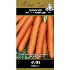 Морковь Нанте 2 г Поиск