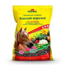 Конский перегной, гранулированный 10 кг. Florizel