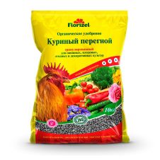 Куриный перегной, гранулированный, 10 кг. Florizel