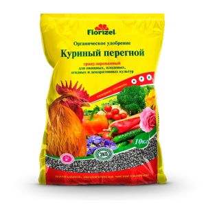 Куриный перегной, гранулированный, 10 кг. Florizel