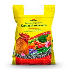 Куриный перегной гранулированный, 2 кг. Florizel
